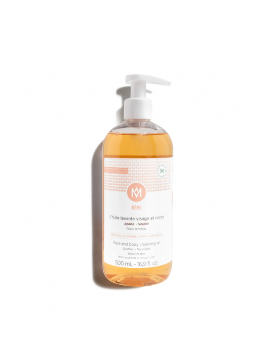 HUILE LAVANTE VISAGE ET CORPS 500ml Même Cosmetics HUILE LAVANTE VISAGE ET CORPS 500ml Même Cosmetics
